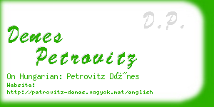 denes petrovitz business card